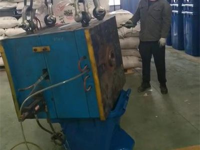 益恒塑業視頻展示